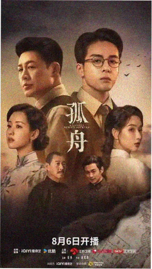 姐姐的秘密·春日絮语